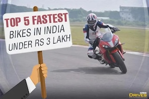 Top 5 fastest bikes in India under Rs 3 lakh: One of them is quicker than a sportscar